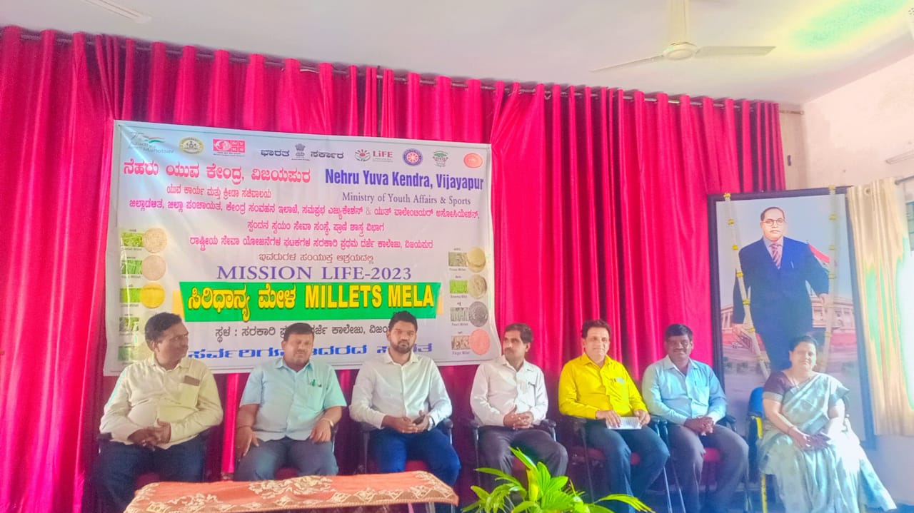 Event Image 1